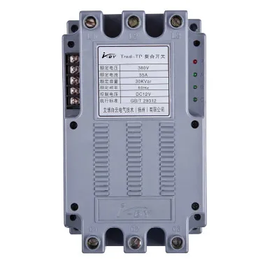 Trad Series Composite Switch